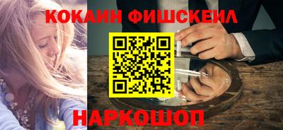винт Можга