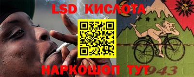 кокс Моздок