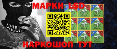 кокаин VHQ Можайск