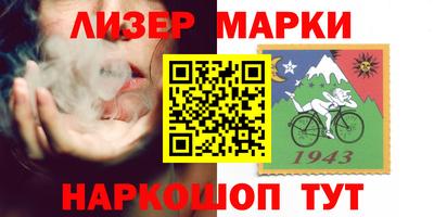 кокаин VHQ Можайск