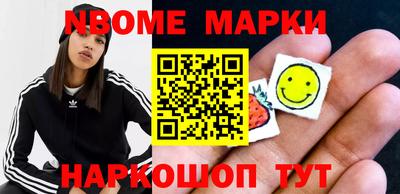кокс Моздок