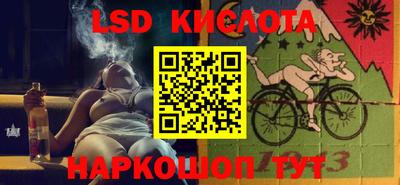 кокс Моздок