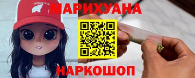 винт Можга