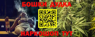 кокаин VHQ Можайск