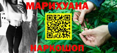кокаин VHQ Можайск