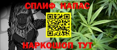 кокаин VHQ Можайск