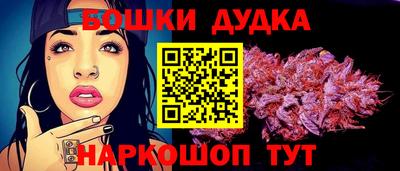 винт Можга