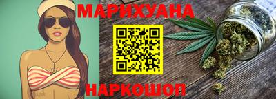 кокс Моздок
