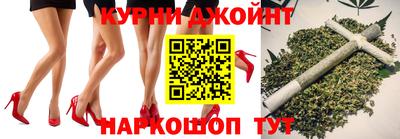 кокаин VHQ Можайск