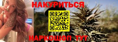 кокаин VHQ Можайск