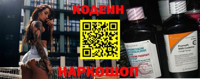 винт Можга
