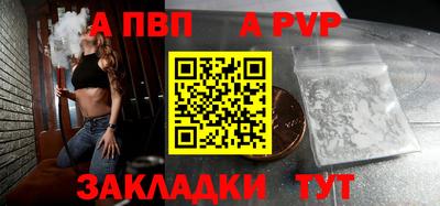 кокаин VHQ Можайск