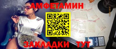 кокс Моздок