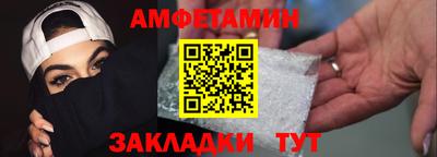 кокаин VHQ Можайск