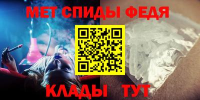 кокаин VHQ Можайск