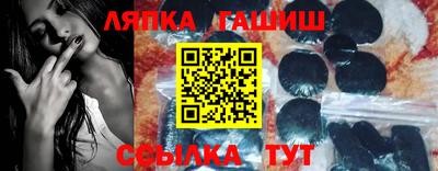 кокс Моздок