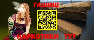 кокаин VHQ Можайск