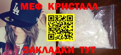кокс Моздок